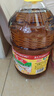 魯花 食用油 低芥酸特香菜籽油 6.18L   物理壓榨 曬單實(shí)拍圖