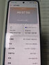 OPPO A6 GT 12GB+256GB 瑩彩粉 耐用新一代 強悍更流暢 IP69防水 超抗摔金剛石架構 5G新手機 國家補貼 曬單實(shí)拍圖