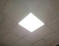 正泰（CHNT）廚房燈led集成吊頂廚衛(wèi)燈平板燈18w衛(wèi)生間面板燈300*300 曬單實拍圖