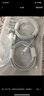 馳界 適用蘋(píng)果手機數據線(xiàn)快充加長(cháng)充電器線(xiàn)iphone12/11/Xs/se/XR/8plus7充電線(xiàn) 蘋(píng)果快充數據線(xiàn)-1米 曬單實(shí)拍圖