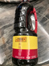 海天 料酒 1.9L  0添加防腐劑 調(diào)味品 酒香濃郁 去腥解膻 家用 曬單實(shí)拍圖