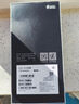 vivo iQOO Z9【國家補貼】8GB+256GB 星芒白 6000mAh 超薄藍海電池 第三代驍龍7 電競手機 曬單實(shí)拍圖
