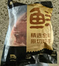 鮮京采甄選&Marfrig 南美進(jìn)口原切帶芯后腱4斤 京東自有品牌【真原切】 曬單實(shí)拍圖