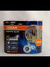 歐司朗（OSRAM）汽車燈泡大燈遠光燈近光燈鹵素燈亮白藍H1 【4000K】12V 55W 曬單實拍圖