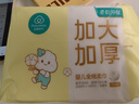 全棉時(shí)代【孫穎莎同款】嬰兒棉柔巾加大加厚100%棉干濕兩用洗臉巾70抽*1包 曬單實(shí)拍圖