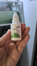 艾珂斯【分階益生菌】AUKSUN嬰幼兒新生兒二月鬧腸脹氣寶寶便秘腹瀉調(diào)理 【冷鏈發(fā)貨 0-6月】1階滴劑小綠瓶 30億三聯(lián)菌 曬單實(shí)拍圖