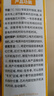 綠導(dǎo)冰箱知音溫控器定時節(jié)能保護開關(guān)通用冰柜伴侶電子冰箱溫度控制器 冰箱知音高配自動款 曬單實拍圖