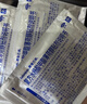 撒隆巴斯 日本久光貼6.5cm*4.2cm*40貼 復(fù)方水楊酸甲酯薄荷醇貼劑  頸椎貼肌肉疲勞疼痛腰痛跌打扭傷膏藥貼 曬單實(shí)拍圖