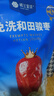 樓蘭蜜語(yǔ)六星一級和田大棗500g*2免洗即食紅棗滋補新疆特產(chǎn)中秋送禮零食 曬單實(shí)拍圖