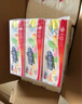 心相印抽紙/廚房用紙【肖戰(zhàn)推薦】70抽*12包 加大加厚食品接觸級(jí) 箱裝 曬單實(shí)拍圖