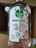 滴露（Dettol）香氛自然衣物消毒液殺菌48H留香洗衣除汗臭兒童可用消毒水1000ml 曬單實(shí)拍圖
