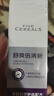 韓方五谷酵素牙膏美牙亮白口臭清新口氣護齦結(jié)石去漬黃牙垢金榜第一紫150g 曬單實拍圖