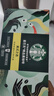 星巴克（Starbucks）精品凍干黑咖啡隨星杯2.0拿鐵之選 0糖0脂阿拉比卡豆2g*18顆 曬單實(shí)拍圖