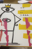 杜萊繪本 杜嚕嘟嘟（套裝全四冊）2-6歲杜萊經(jīng)典創(chuàng)意互動游戲書 讓孩子愛上閱讀 晚安繪本 東方甄選 直播推薦抖音爆款童書   暑假作業(yè) 一升二暑假銜接 小升初暑假銜接 曬單實拍圖