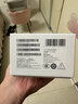 華為暢享 70X活力版 256GB 曜金黑 華為巨鯨超能長(zhǎng)續(xù)航 雙五星超耐摔 華為手機(jī)【贈(zèng)話費(fèi)券】國(guó)家補(bǔ)貼 曬單實(shí)拍圖