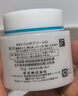 珂潤（Curel）保濕滋潤乳霜70g 加量裝 神經(jīng)酰胺護理 敏感肌男女適用 成毅代言 曬單實(shí)拍圖