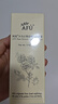 阿芙（AFU）【董潔推薦】十一11籽精華油60ml套裝 含A醇 緊致淡紋 曬單實(shí)拍圖