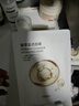 京東京造酵萃盈透面膜30片8D玻尿酸深度補水保濕面膜敏感肌修復干皮男女 曬單實(shí)拍圖