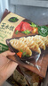 必品閣大蔥牛肉王水餃300g 約12只 進(jìn)口牛肉 蒸餃煎餃鍋貼早餐夜宵 曬單實(shí)拍圖