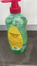 奧妙大桶酵素餐具凈洗潔精 橙花小青柑 1kg 2斤裝 去鍋具焦糊 曬單實拍圖