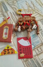 祥隱【普陀山直發(fā)】寶寶別針?gòu)雰禾夷緞和o(hù)身壓驚防驚嚇朱砂掛件 【寶寶收驚別針】健康平安款 曬單實(shí)拍圖