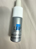 理膚泉賦活修護精華液10ml*3 光電精華保濕抗皺緊致舒緩【臨期清倉】 曬單實拍圖