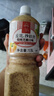 丘比（KEWPIE）沙拉醬/汁 芝麻醬 焙煎芝麻口味 調(diào)味品 蔬菜水果沙拉汁 1.5L*1瓶 曬單實(shí)拍圖
