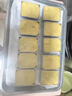 示詩(shī)蔚然【德國品質(zhì)】鳳梨酥模具菠蘿長(cháng)方形橢圓輕半熟芝士慕斯圈餅干磨具 加厚長(cháng)方形10個(gè) 曬單實(shí)拍圖