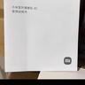 小米室外攝像機(jī)4C 家用監(jiān)控器攝像頭360度無死角帶夜視500萬像素手機(jī)遠(yuǎn)程全彩夜視雙向語音 曬單實(shí)拍圖