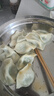 三拼灌湯水餃1kg*3袋約150只（三鮮/豬肉薺菜/雞蛋韭菜）餃子 曬單實(shí)拍圖