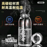 恩爾美（nRMEi）茶杯茶水分離玻璃杯大容量高硼硅耐高溫泡茶杯便攜商務(wù)男士水杯子 曬單實(shí)拍圖
