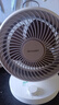 夏普 （SHARP）電風(fēng)扇空氣循環(huán)扇家用臺扇低噪電風(fēng)扇搖頭渦輪對流大風(fēng)力辦公室宿舍桌面風(fēng)扇節能小風(fēng)扇 【機械款】抗菌扇葉+風(fēng)大音輕+香薰驅蚊 曬單實(shí)拍圖