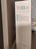 芙麗芳絲（Freeplus）洗面奶男女士氨基酸潔面乳100g 曬單實(shí)拍圖