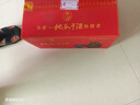公鼐瓜干酒52度4壇送四個(gè)黑碗市級非遺糧食酒地瓜干酒 曬單實(shí)拍圖