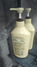 可悠然【丁禹兮同款】沐浴露大黃瓶550ml 美肌香氛滋潤保濕清爽持久留香 曬單實拍圖