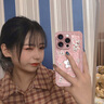 思唯創(chuàng)適用蘋果16promax手機殼iPhone16pro手機保護套磁吸支架鉆石櫻花全包防摔女款保護殼超薄 【鉆石櫻花粉】強磁吸附+旋轉(zhuǎn)支架+掛繩 iPhone16ProMax 曬單實拍圖