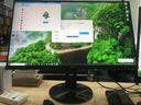 AOC 31.5英寸4K顯示器HDR  低藍(lán)光 辦公設(shè)計(jì)節(jié)能臺(tái)式電腦顯示屏 升降旋轉(zhuǎn) 10bit 4K/低藍(lán)光/升降旋轉(zhuǎn) U32N10 曬單實(shí)拍圖