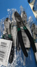綠林（GREENER）家用電纜剪剪線鉗斷線鉗電工剪線纜剪電線專用多功能手動(dòng)6寸 曬單實(shí)拍圖