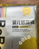 bebebus裝仔pro成長(cháng)褲試用裝XL4片(12-17kg)透氣超薄 曬單實(shí)拍圖