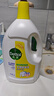 滴露（Dettol）衣物除菌液 消毒液 檸檬3L 99.9%殺菌除螨內衣兒童衣物可配洗衣液 曬單實(shí)拍圖