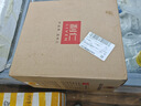 利仁（Liven）小鋼人不銹鋼電餅鐺家用0涂層38mm加深1800W雙面加熱電餅檔烙餅專用鍋無涂層電煎鍋早餐機(jī)LR-B3097 曬單實(shí)拍圖