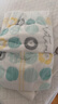 好奇（Huggies）小森林紙尿褲S52*2(4-8kg)尿不濕心鉆【透氧頂配更低敏】 曬單實(shí)拍圖