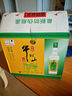牛欄山 金標陳釀 濃香型 白酒 42.3度 500ml*12瓶 整箱裝 固態(tài)純糧發(fā)酵 曬單實(shí)拍圖