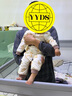優(yōu)奇嬰兒衣服男女寶寶秋冬厚款套裝嬰幼兒保暖防風高腰護肚分體兩件套 曬單實拍圖