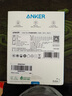 ANKER【國家3C認證】安克智顯充140W充電器 氮化鎵屏顯type-c多口pd快充100W頭適用iPhone16手機電腦 銀 曬單實(shí)拍圖