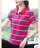啄木鳥(niǎo)短袖T恤精品純棉條紋女士翻領(lǐng)夏天中年媽媽時(shí)尚百搭上衣polo衫 紅藍色 2XL碼【建議120-130斤】 曬單實(shí)拍圖