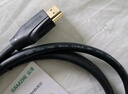 山澤HDMI線(xiàn)2.1版 1.5米 8K60Hz 4K240Hz筆記本電腦電視顯示器投影儀高清視頻連接線(xiàn) HG-15 兼容HDMI2.0 曬單實(shí)拍圖