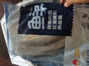 鮮京采醇香黃魚鲞5條/2.5斤(單條230-255g)三去處理 寧德地標(biāo) 源頭直發(fā) 曬單實拍圖
