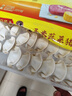 灣仔碼頭玉米蔬菜豬肉水餃1320g66只早餐食品速食半成品面點生鮮速凍餃子 曬單實拍圖