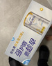 愛(ài)他美（Aptamil）白金澳洲版幼兒配方奶粉3段(12-36月)900g 6罐箱裝 京東獨家禮盒 曬單實(shí)拍圖